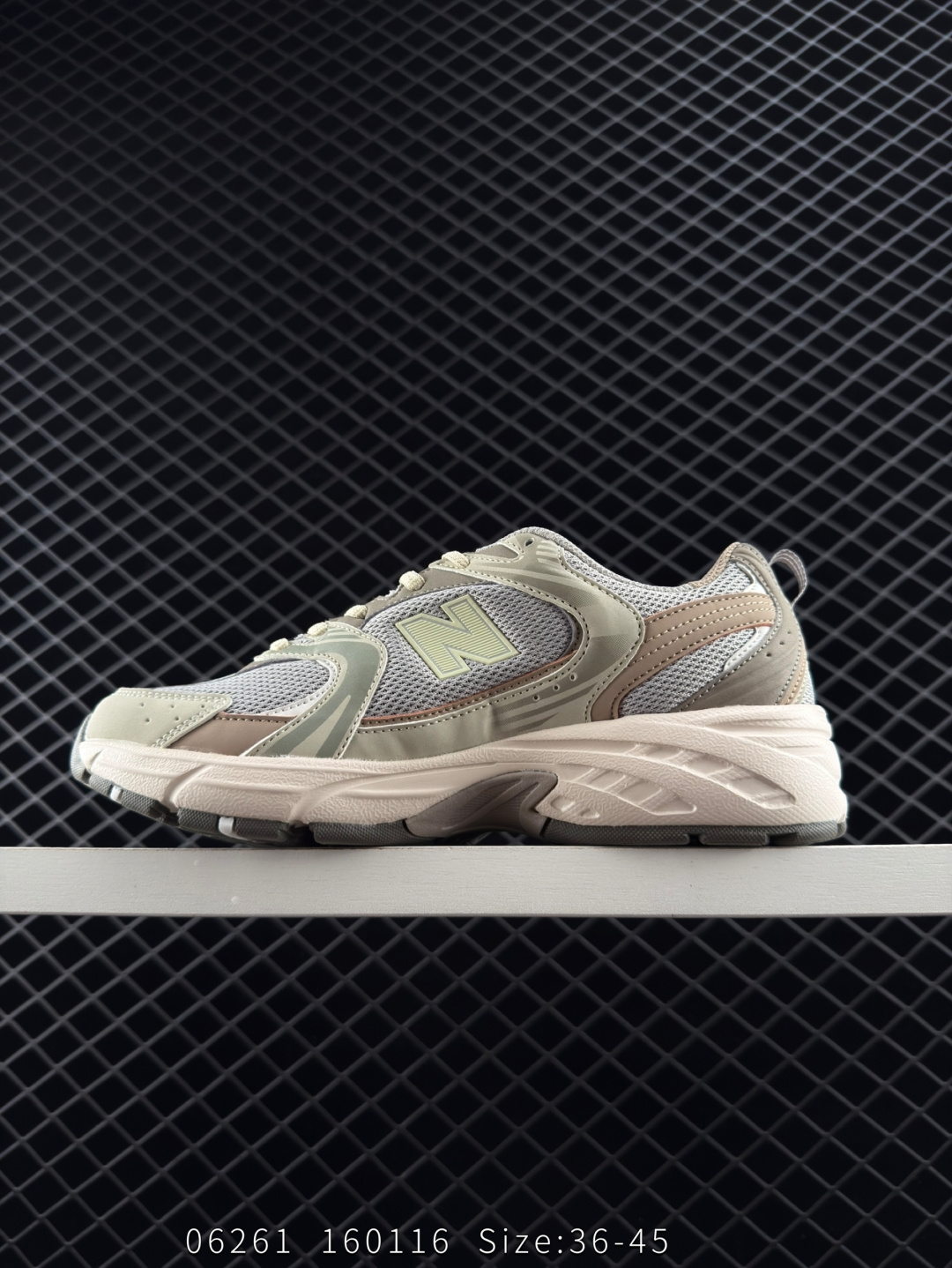 NB530 New Balance 530